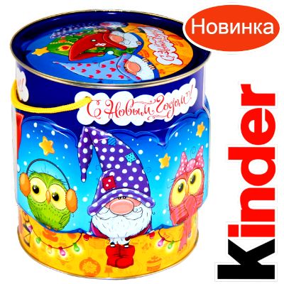 Детский подарок на Новый Год в мягкой игрушке весом 1200 грамм по цене 2094 руб в Московском