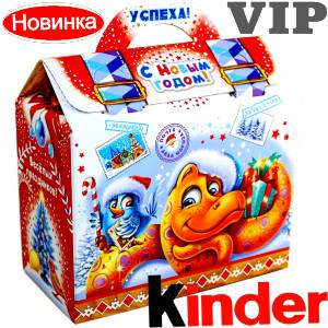 Сладкий подарок на Новый Год в жестяной упаковке весом 1200 грамм по цене 1762 руб в Московском