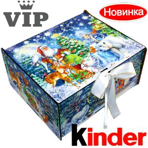 Сладкий подарок на Новый Год в картонной упаковке весом 1200 грамм по цене 2223 руб в Московском