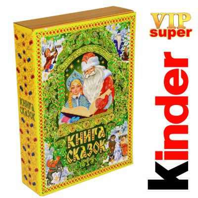 Сладкий подарок на Новый Год в картонной упаковке весом 1500 грамм по цене 3158 руб в Московском
