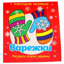  в Московском