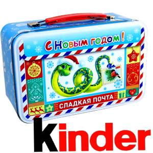 Сладкий подарок на Новый Год в картонной упаковке весом 430 грамм по цене 2136 руб в Московском