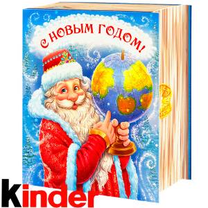 Сладкий новогодний подарок в картонной упаковке весом 820 грамм по цене 2512 руб в Московском