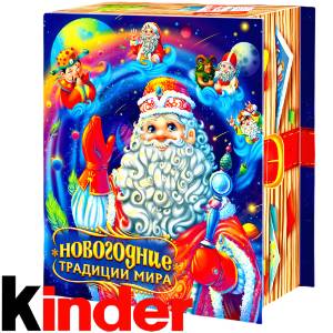 Детский новогодний подарок в картонной упаковке весом 850 грамм по цене 1330 руб в Московском